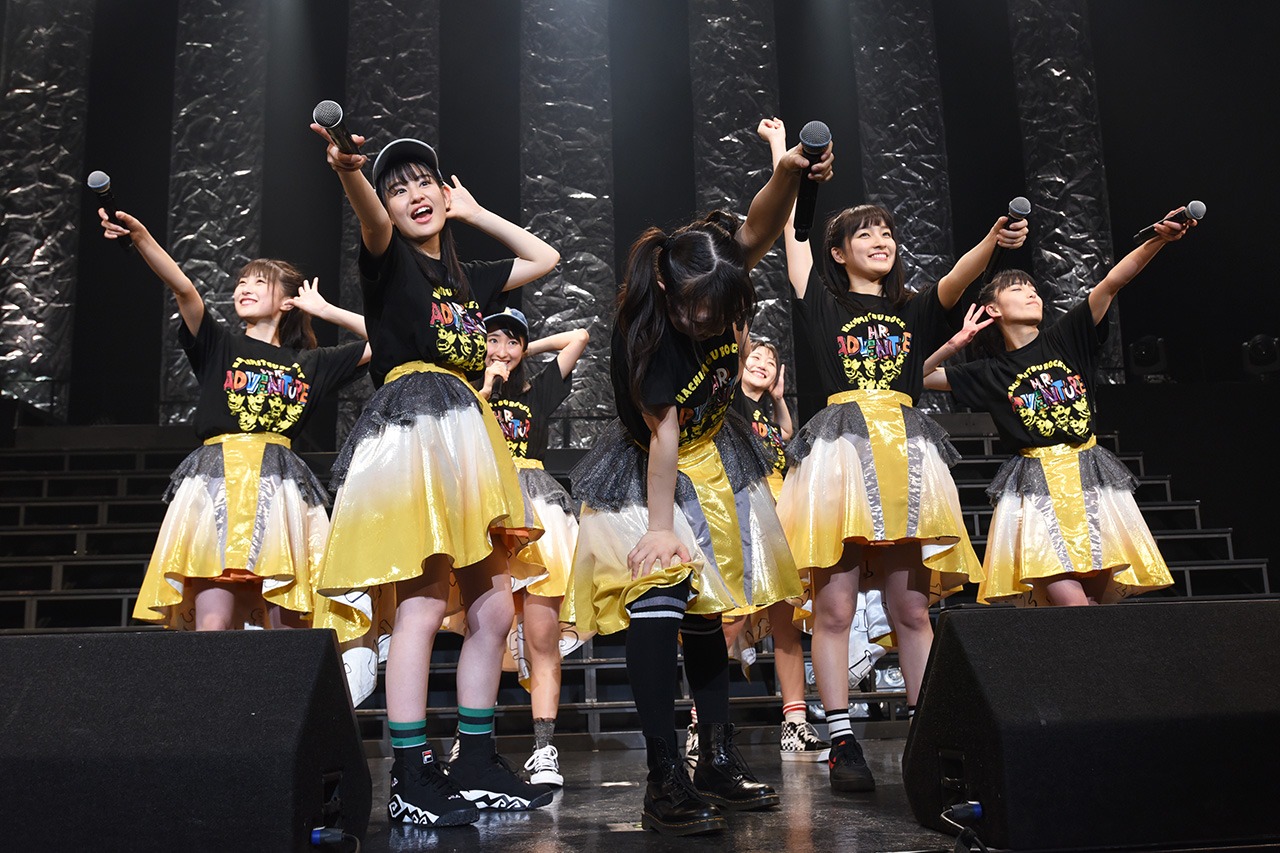 はちみつロケット「H.R.ADVENTURE～はちロケ 春の大冒険！～」の様子。