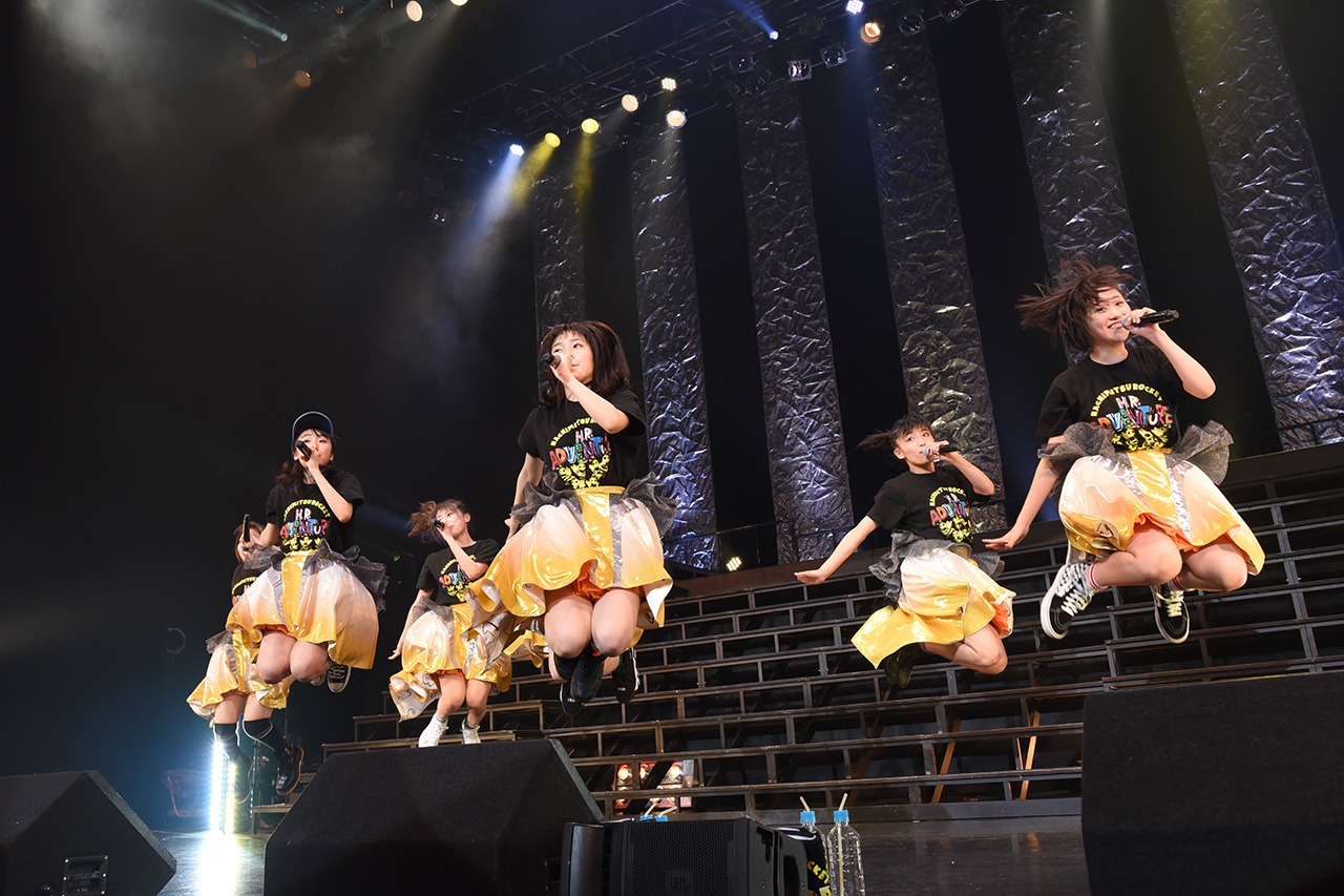 はちみつロケット「H.R.ADVENTURE～はちロケ 春の大冒険！～」の様子。