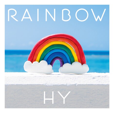 HY「RAINBOW」初回限定盤ジャケット