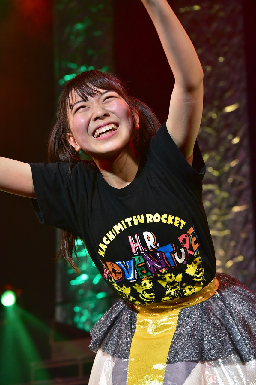 播磨怜奈