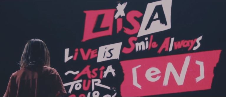 LiSA「Believe in ourselves」ミュージックビデオのワンシーン。