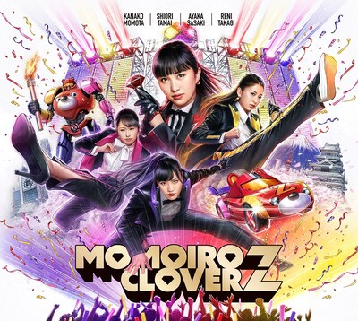 ももいろクローバーZ「MOMOIRO CLOVER Z」初回限定盤Aジャケット