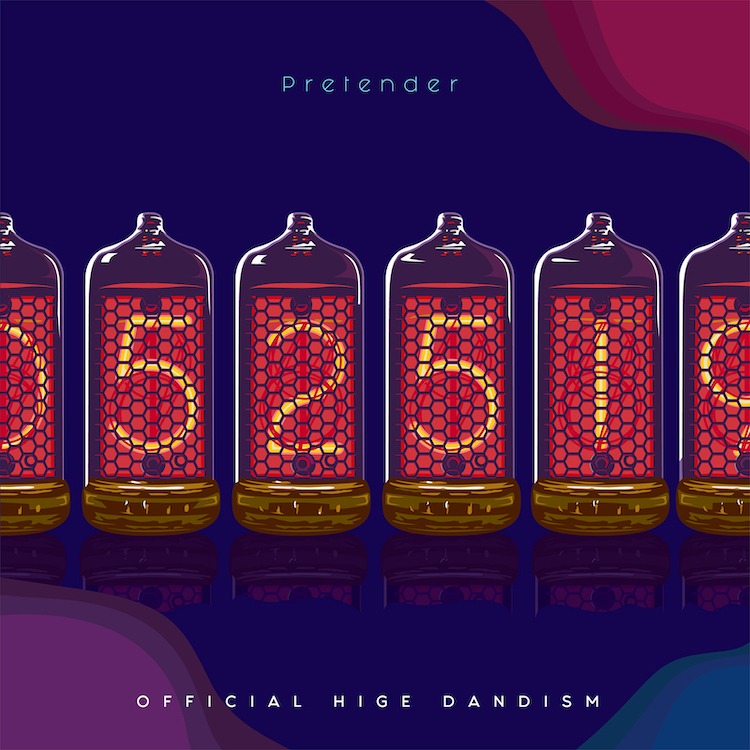 Official髭男dism「Pretender」初回限定盤ジャケット