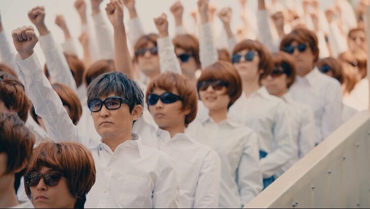 「労働なんかしないで 光合成だけで生きたい」MVにスガシカオが150人