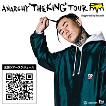 「ANARCHY “The KING” TOUR」告知ビジュアル