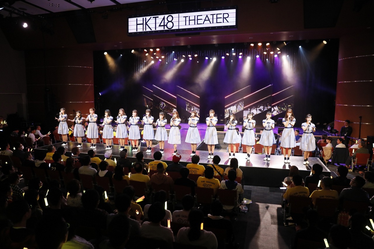 HKT48「チームH『RESET』公演　指原莉乃 卒業公演」の様子。 (c)AKS