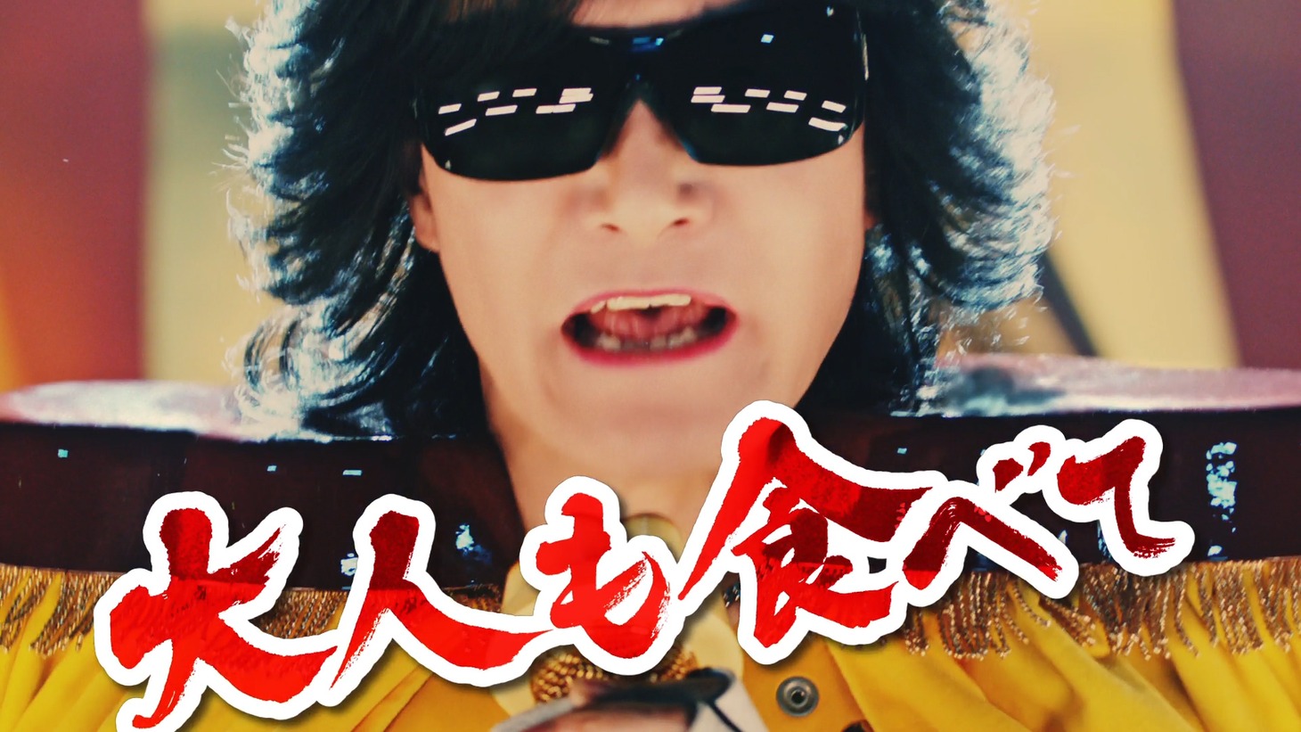 Toshlが出演するプッチンプリンCM「こだわり3つ」編のワンシーン。