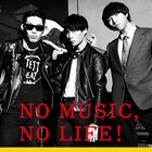 go!go!vanillas「NO MUSIC, NO LIFE.」ポスターに登場、同絵柄カードをライブ会場で配布