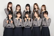 乃木坂46