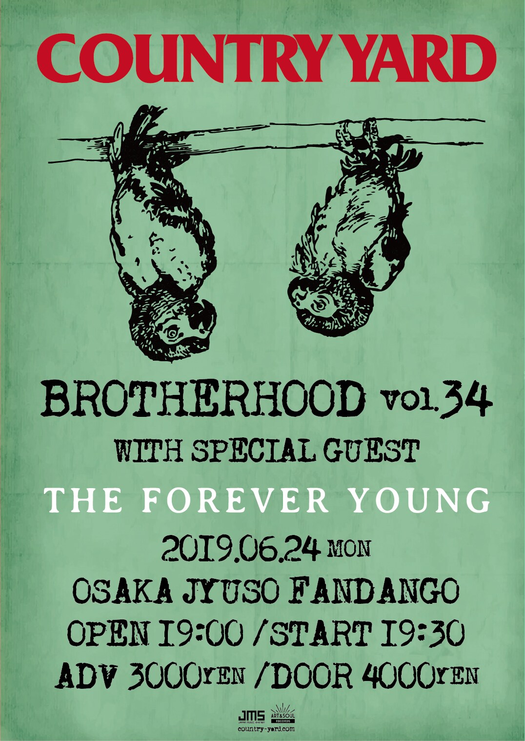 COUNTRY YARDがFANDANGOで自主企画、ゲストはTHE FOREVER YOUNG