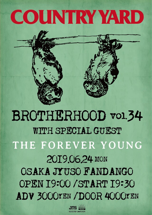 「BROTHERHOOD vol.34」告知ビジュアル