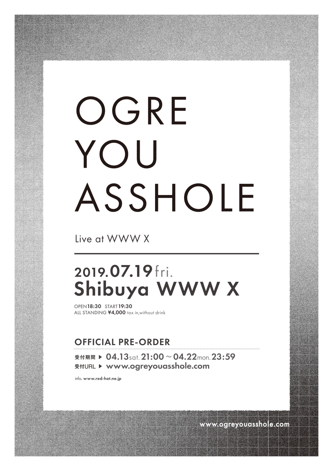 「OGRE YOU ASSHOLE Live at WWW X」告知ビジュアル