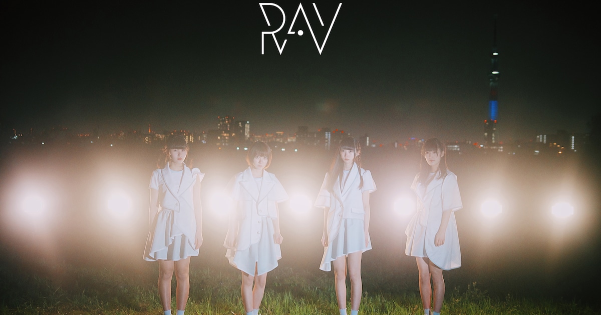 新生アイドル「RAY」、・・・・・・・・・運営チームのサポートで始動 