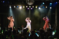 Negicco