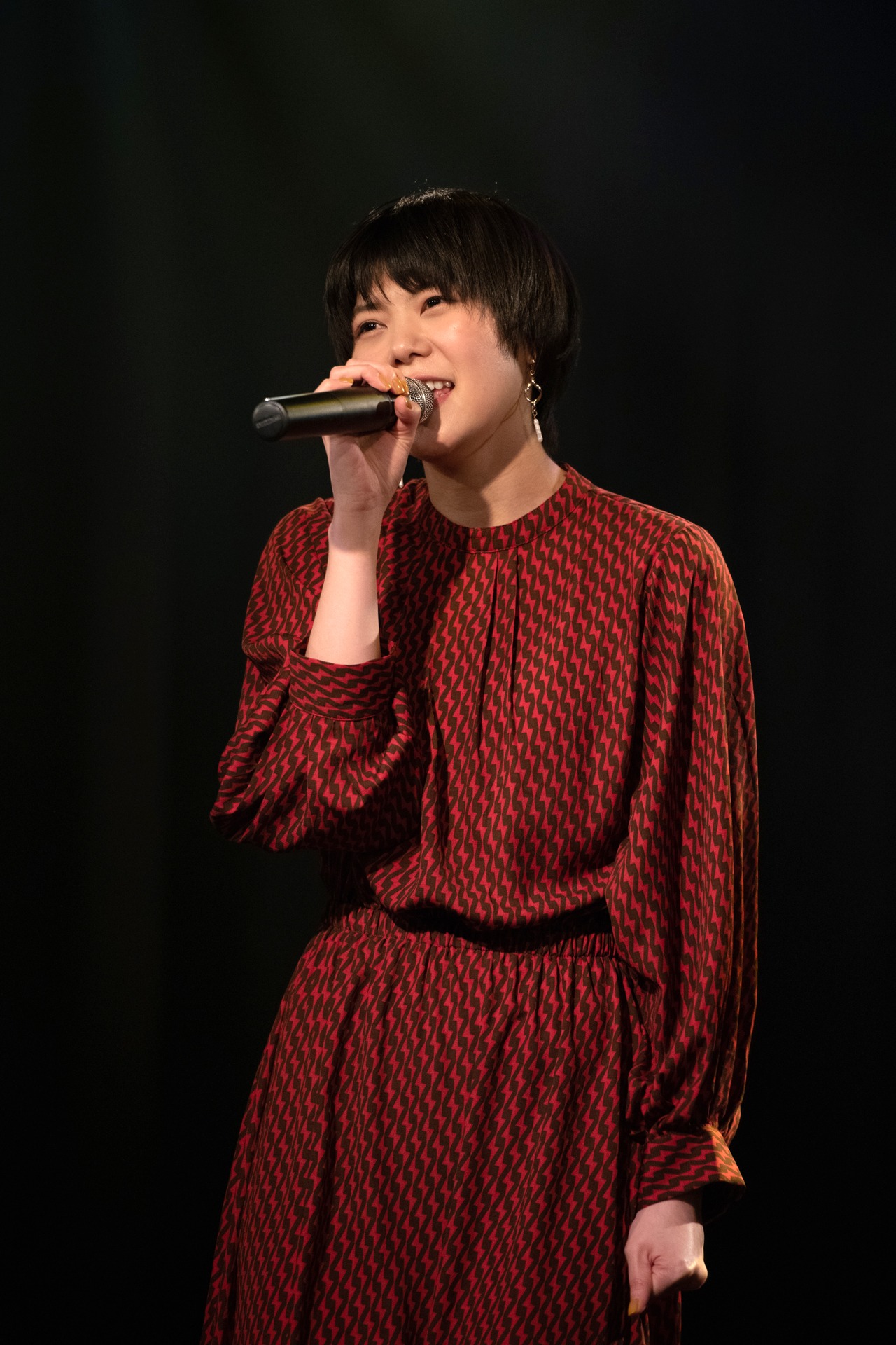 Megu