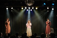 Negicco