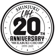 「SHINJUKU LOFT KABUKI-CHO 20TH ANNIVERSARY」ロゴ
