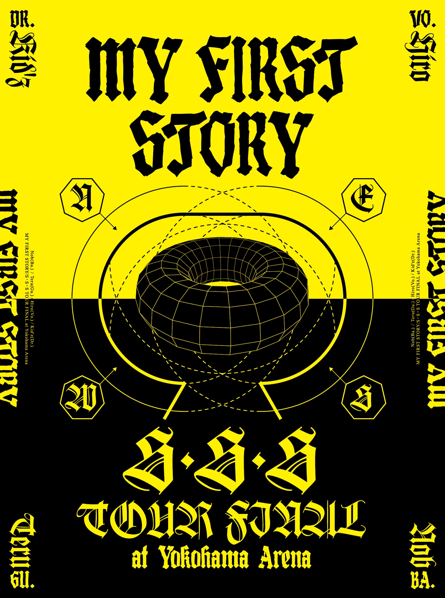 MY FIRST STORY「S・S・S TOUR FINAL at Yokohama Arena」ジャケット