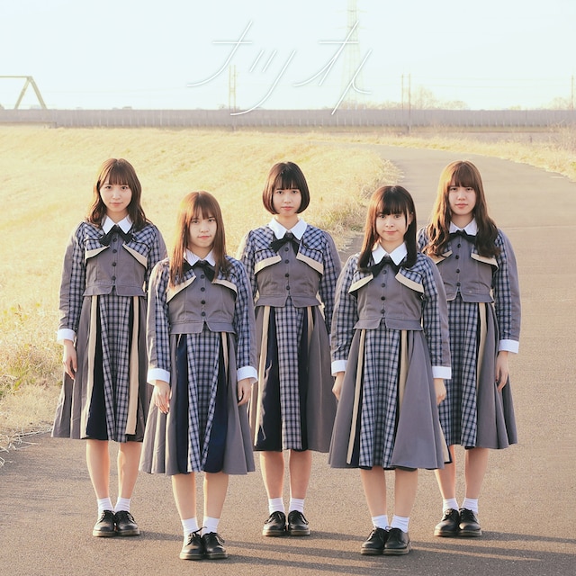 Jewel☆Ciel「ナツオト」TYPE-Aジャケット