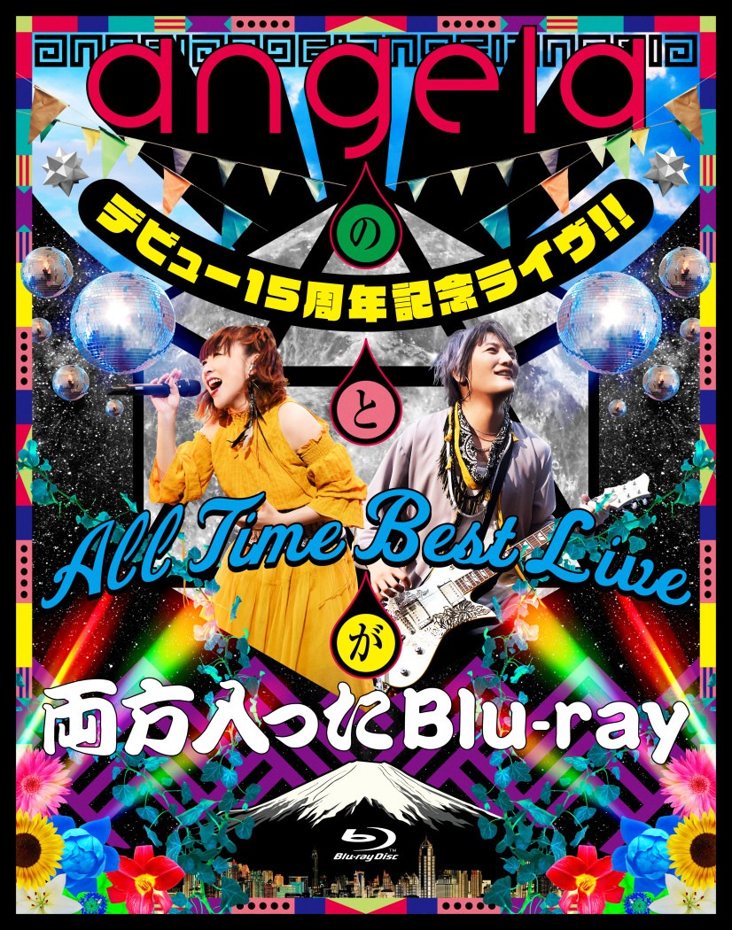 angela「angelaのデビュー15周年記念ライヴ！！とAll Time Best Liveが両方入ったBlu-ray」スペシャルBOXジャケット