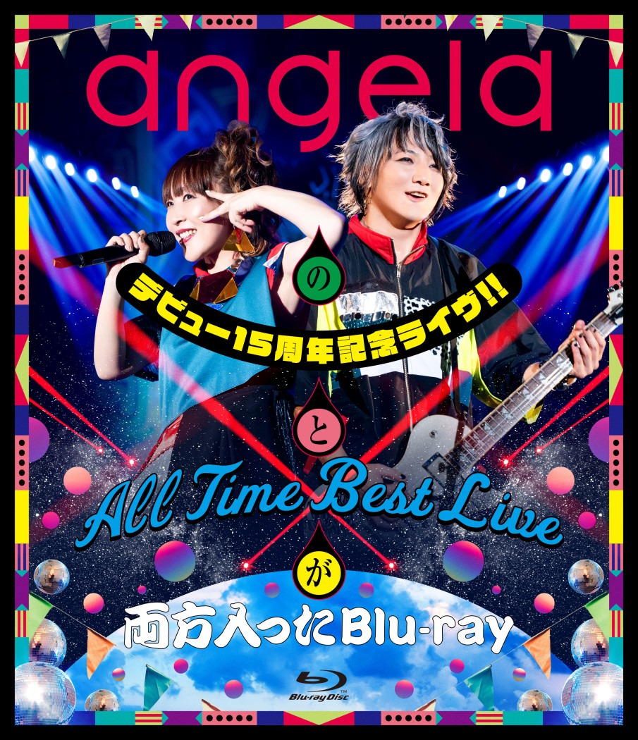 angela「angelaのデビュー15周年記念ライヴ！！とAll Time Best Liveが両方入ったBlu-ray」ケースジャケット