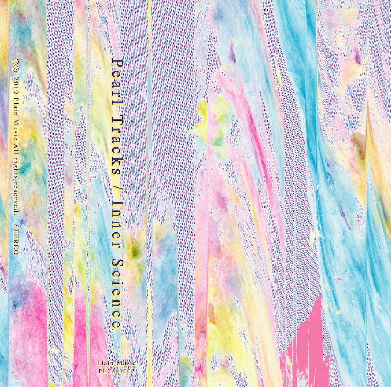 INNER SCIENCE、新作はシンセの名器から着想を得た作品名