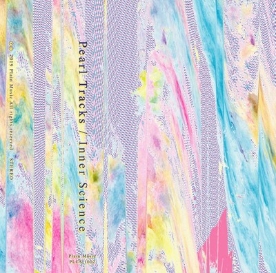 INNER SCIENCE「Pearl Tracks」ジャケット