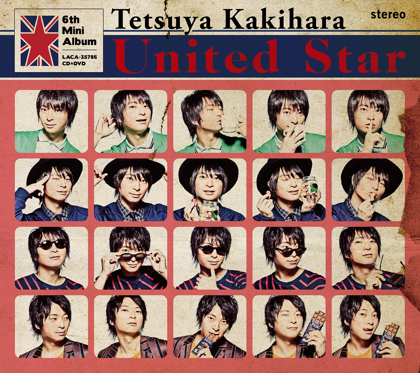 柿原徹也「United Star」豪華盤ジャケット