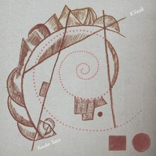 佐藤優介「Kilaak EP」CDジャケット