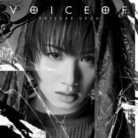 植田圭輔「voice of..」R ver.盤ジャケット