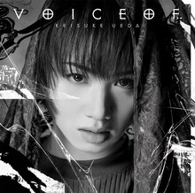 植田圭輔「voice of..」R ver.盤ジャケット