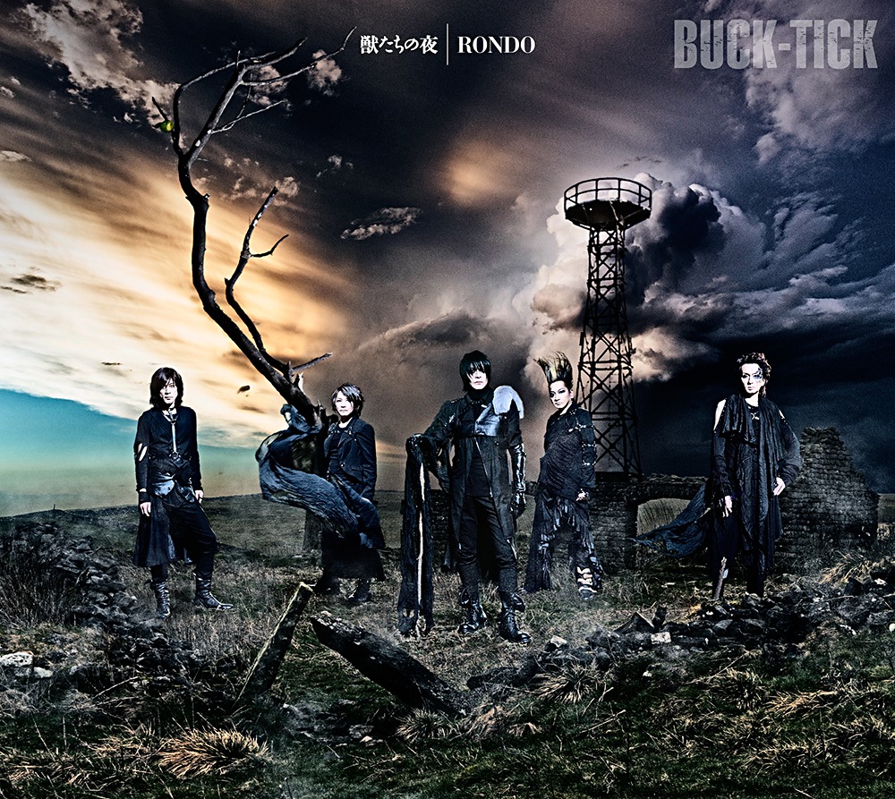 UCK-TICK「獣たちの夜 / RONDO」完全生産限定盤ジャケット