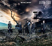 BUCK-TICK「獣たちの夜 / RONDO」完全生産限定盤ジャケット