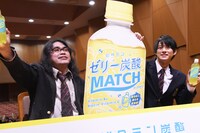 左から中岡創一、平野紫耀。