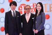 左から櫻井翔、北島三郎、松田聖子。