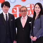 櫻井翔、北島三郎、松田聖子が平成の紅白を総括!令和になっても「NHKさん続けて!」