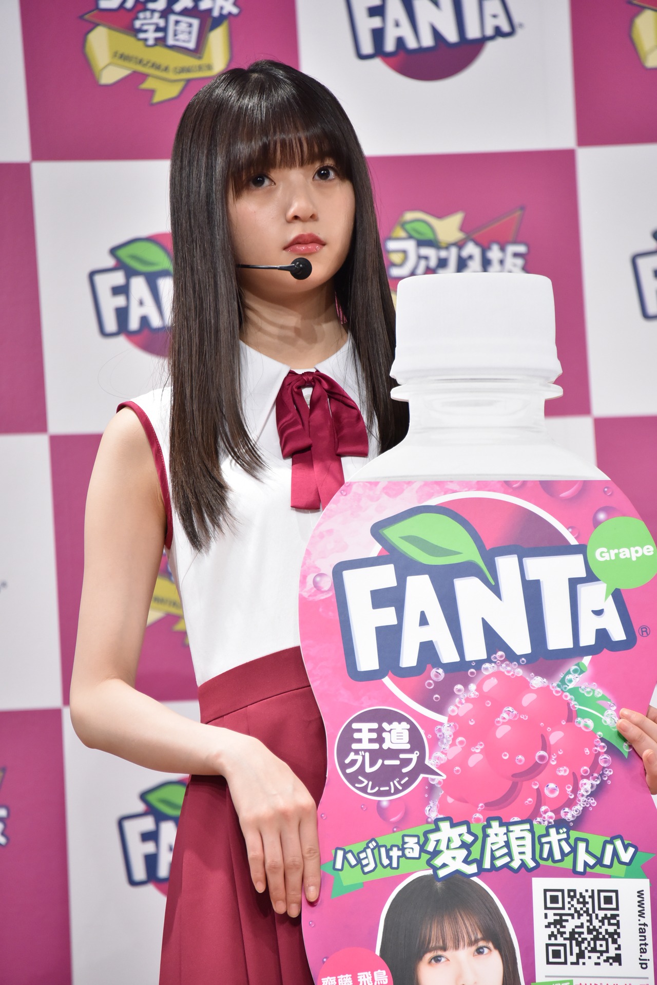 齋藤飛鳥
