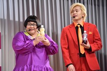 メイプル超合金