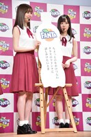 オレンジ組の演技のテーマを発表する生田絵梨花、山下美月。