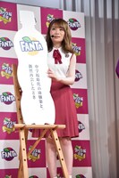 レモン組の演技のテーマを発表する秋元真夏。