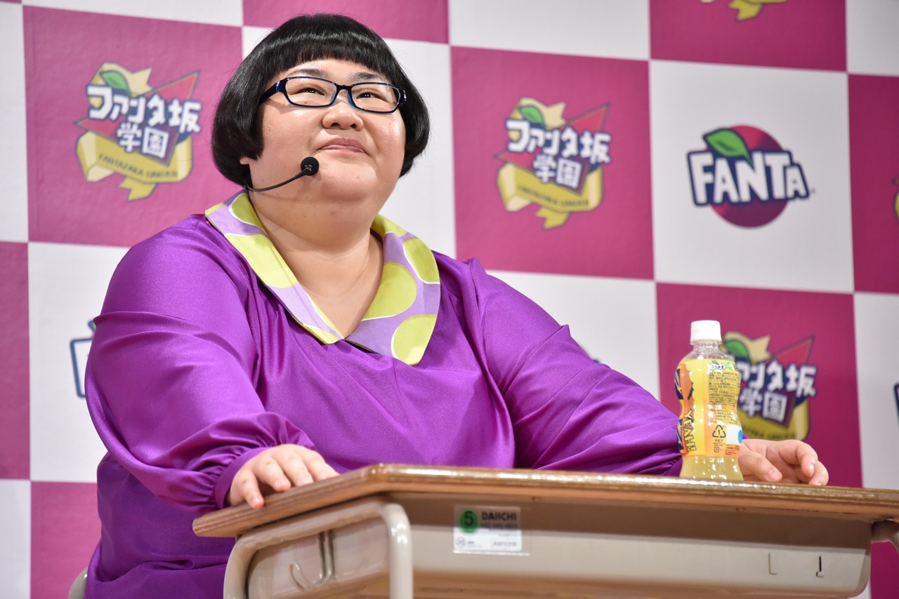 安藤なつ