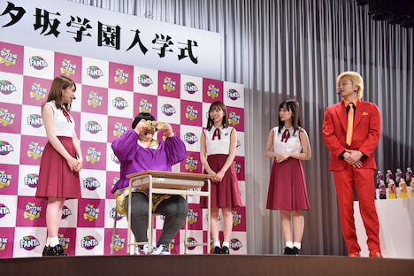 「『ファンタ坂学園』入学式」の様子。