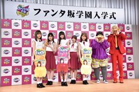 左から生田絵梨花、山下美月、齋藤飛鳥、与田祐希、秋元真夏、メイプル超合金。