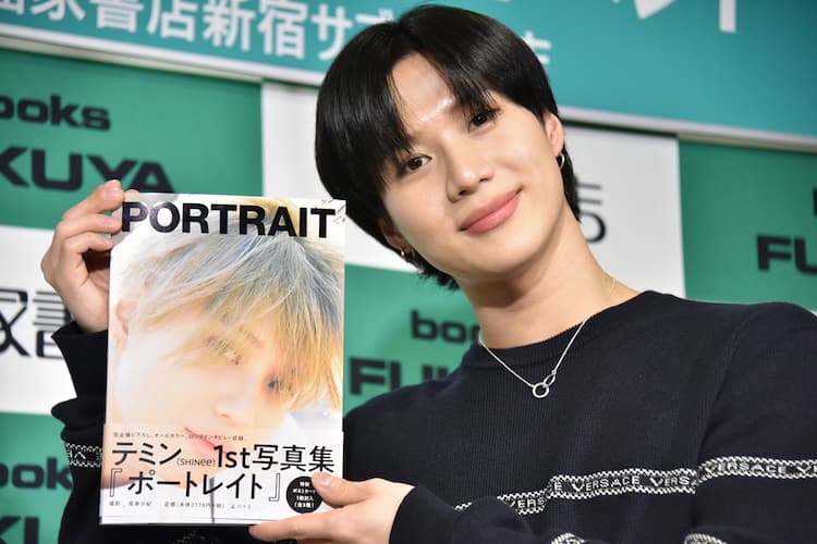 SHINeeテミン写真集撮影で沖縄へ、アグー豚ブーム継続中（イベント 