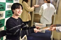 テミン（SHINee）