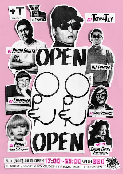 「TOWA TEI Presents OPEN」告知ビジュアル