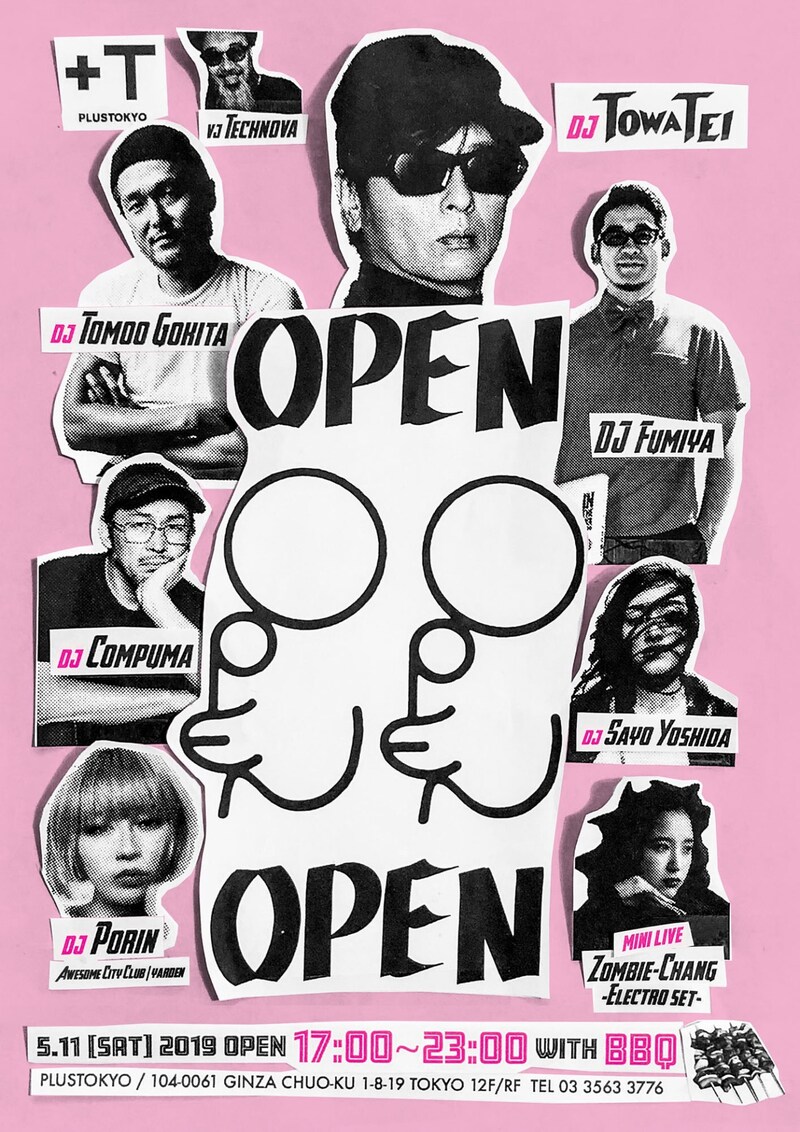 「TOWA TEI Presents OPEN」告知ビジュアル