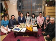 「家、ついて行ってイイですか？」場面写真 (c)テレビ東京