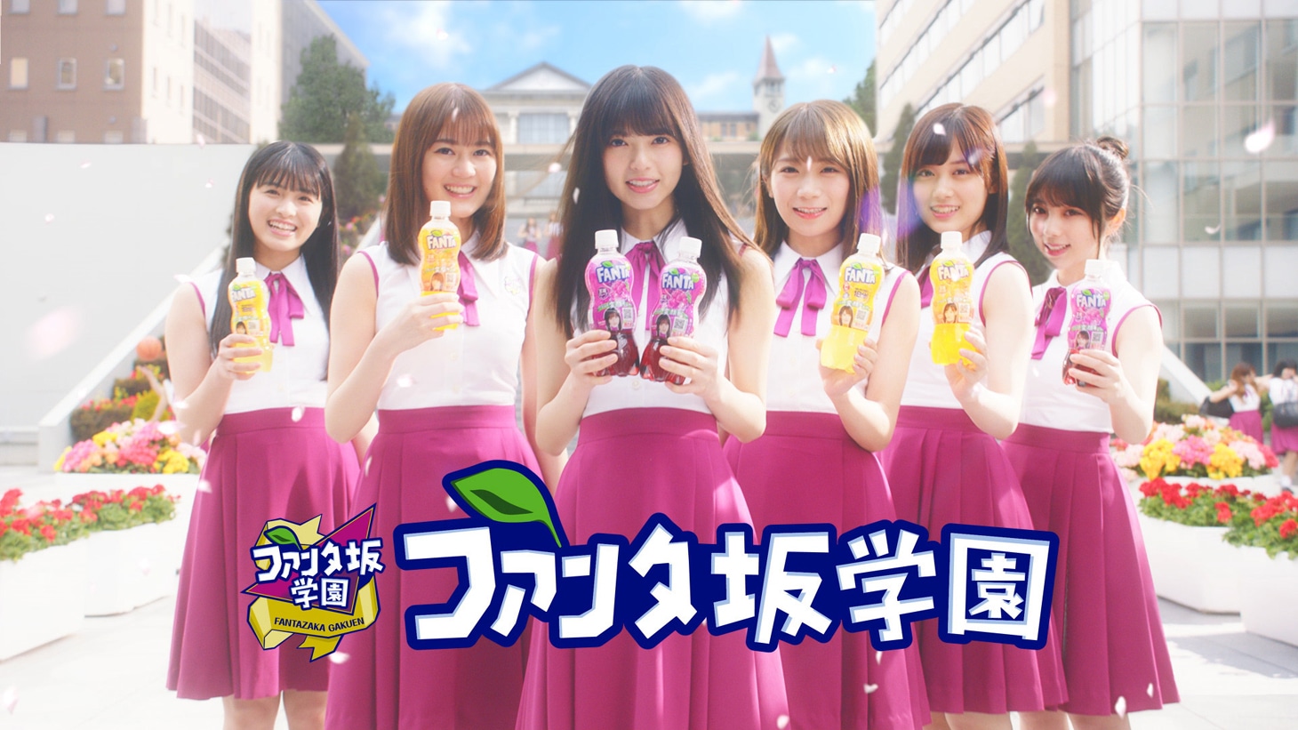 「ファンタ坂学園 変顔ボトル篇」のワンシーン。