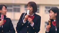 「セブンティーンアイス」新CM「いろんな帰り道」篇のワンシーン。